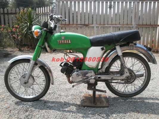 ขายยามาฮ่า G5 เล่มทะเบียนพร้อมชุดโอนภาษีขาดเดิมสีแดงทำสีใหม่เครื่องติดขี่ได้ ขาย 8900 บาท