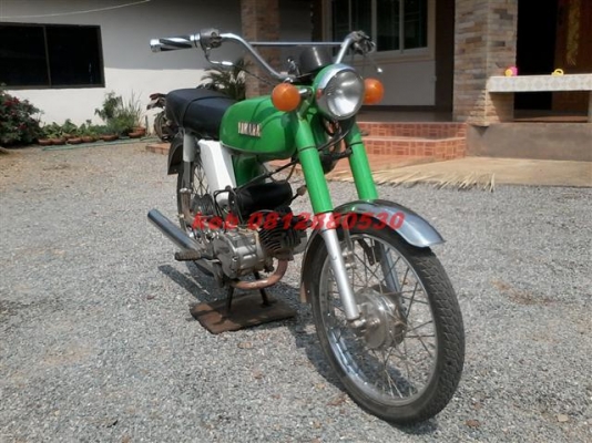 ขายยามาฮ่า G5 เล่มทะเบียนพร้อมชุดโอนภาษีขาดเดิมสีแดงทำสีใหม่เครื่องติดขี่ได้ ขาย 8900 บาท