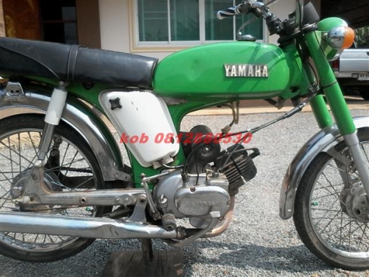 ขายยามาฮ่า G5 เล่มทะเบียนพร้อมชุดโอนภาษีขาดเดิมสีแดงทำสีใหม่เครื่องติดขี่ได้ ขาย 8900 บาท