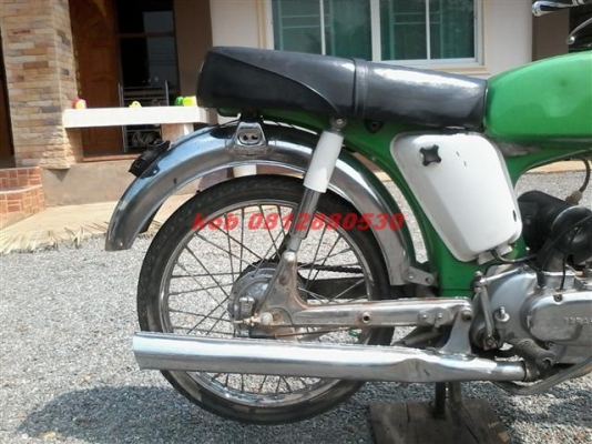 ขายยามาฮ่า G5 เล่มทะเบียนพร้อมชุดโอนภาษีขาดเดิมสีแดงทำสีใหม่เครื่องติดขี่ได้ ขาย 8900 บาท