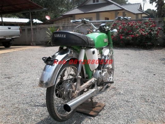 ขายยามาฮ่า G5 เล่มทะเบียนพร้อมชุดโอนภาษีขาดเดิมสีแดงทำสีใหม่เครื่องติดขี่ได้ ขาย 8900 บาท