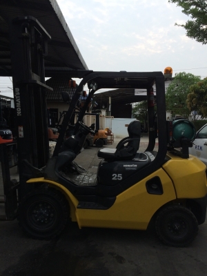 ขายด่วน ขายด่วน