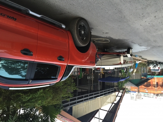 เรือไฟเบอร์