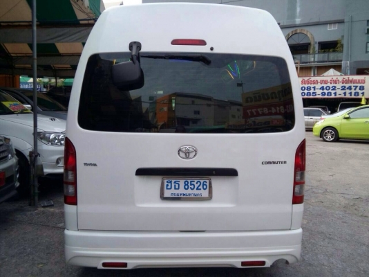ขายรถตู้ TOYOTA. COMMUTER.  2700cc. ปี2011 ราคา 799,000บาท แต่งวีไอพี  เต็มๆ.  ราคา 799,000 บาท โทร 0922726669 คุณตันหยงค่ะ