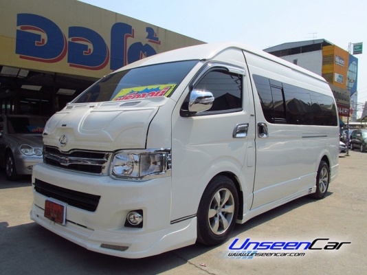 ขายรถตู้ TOYOTA. COMMUTER.  2700cc. ปี2011 ราคา 799,000บาท แต่งวีไอพี  เต็มๆ.  ราคา 799,000 บาท โทร 0922726669 คุณตันหยงค่ะ