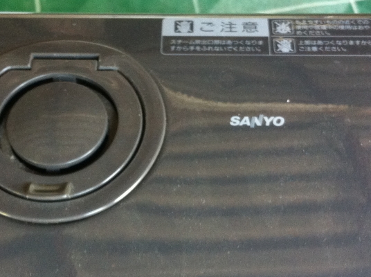 เครื่องทำความร้อน SANYAO ขนาด 1200 W. มีช่องให้ใส่น้ำเพิ่มความชื่นและความร้อนไปด้วยได้ เครื่องทำความร้อน SANYAO ขนาด 1200 W. มีช่องให้ใส่น้ำเพิ่มความชื่นและความร้อนไปด้วยได้