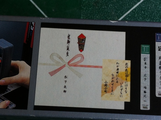 เครื่องพิมพ์แถบกระดาษแบบพกพา Panasonic  ของใหม่ไว้ติดวัสดุต่างเพื่อบอกแสดงให้ทราบ