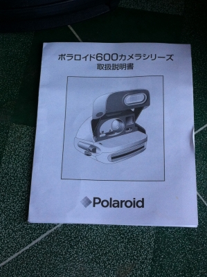 กล้อง Polaroid รุ่น 600 ของใหม่พร้อมใช้งานจากญี่ปุ่น