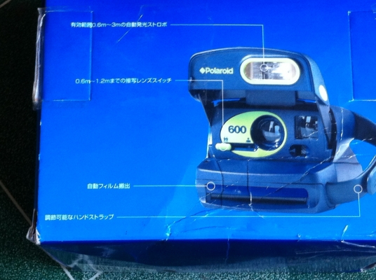 กล้อง Polaroid รุ่น 600 ของใหม่พร้อมใช้งานจากญี่ปุ่น