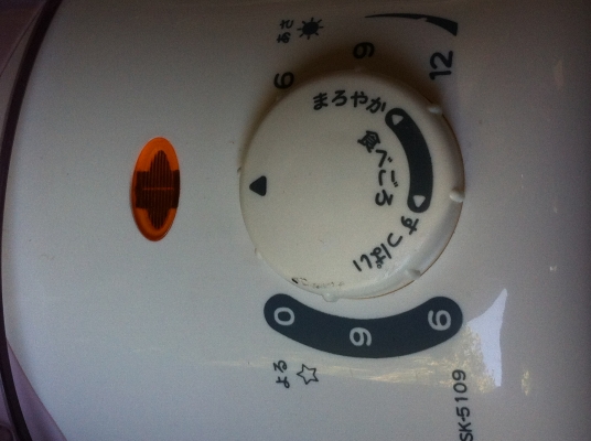 เครื่องทำโยเกิตร์ ของใหม่มาจากญี่ปุ่น ใช้งานง่าย ทำได้ทุกวัน