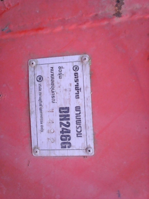 ขายผาน5*24 ตราช้าง ราคาถูกๆ สนใจสอบถามได้ ขายผาน5*24 ตราช้าง ราคาถูกๆ สนใจสอบถามได้