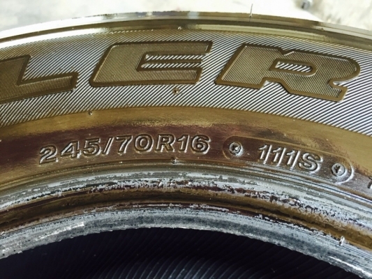 ขายยาง BRIDGESTONE DUELER 245/70/R16