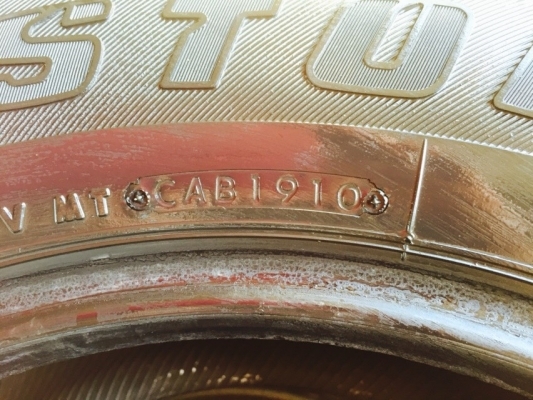 ขายยาง BRIDGESTONE DUELER 245/70/R16