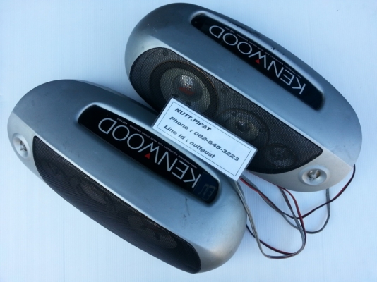 ลำโพงกล่อง 4 แชแนล Kenwood มือ2 ญี่ปุ่น
