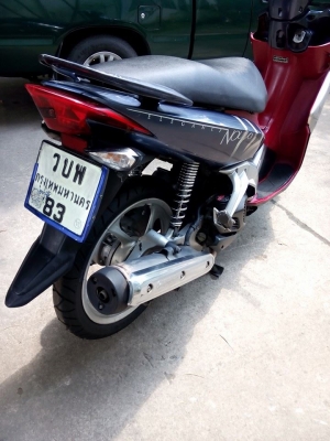 ขายถูกๆ นูโวอินิแกน เดิมๆ ปี2551 รถบ้านราคาประหยัด เล่มเอกสารครบ