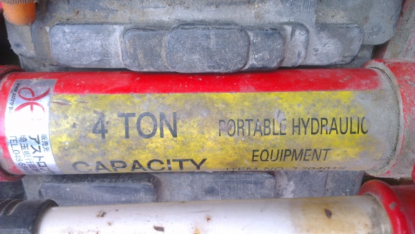 Sell> ขายปากถ่าง ไฮดรอลิค ขนาด 4 ตัน สภาพสวย ของญี่ปุ่นพร้อมใช้งานครับ