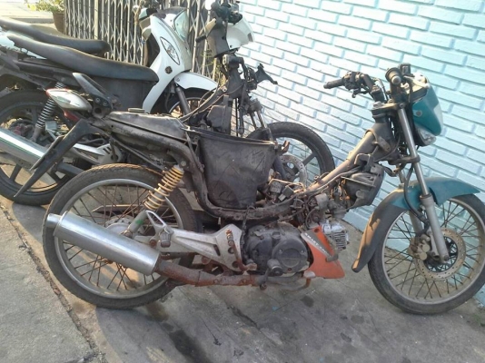 ยกเลิกประกาศนี้ ยกเลิกประกาศนี้