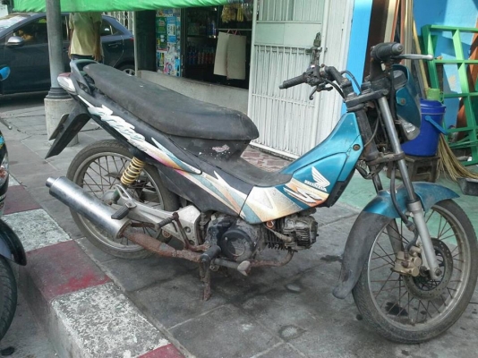 ยกเลิกประกาศนี้ ยกเลิกประกาศนี้