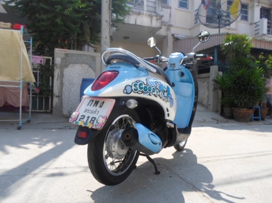 ยังไงก็ขาย Scoopy-i ปี54 ราคาสบายกระเป๋า รถบ้านเดิมๆ ชุดโอนครบ