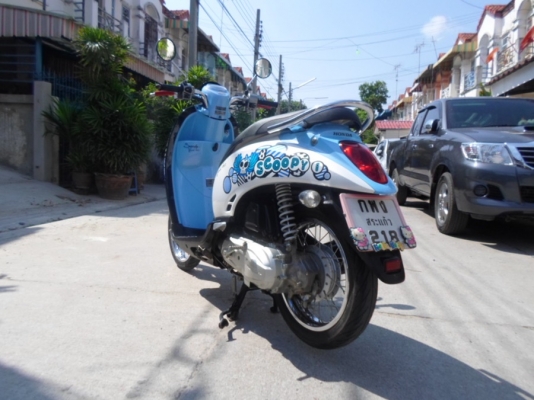 ยังไงก็ขาย Scoopy-i ปี54 ราคาสบายกระเป๋า รถบ้านเดิมๆ ชุดโอนครบ