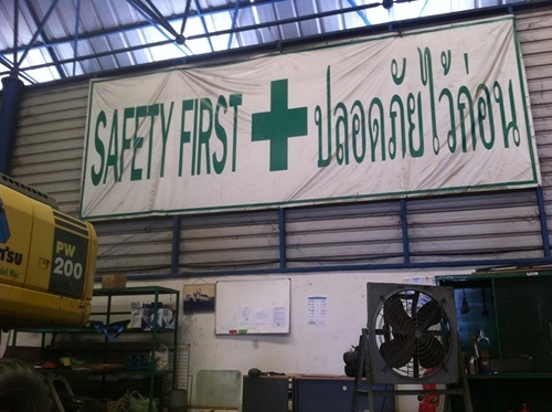 นำเข้าเครื่องจักรกลหนักมือ 2 จากต่างประเทศ Tel.098-858-5524 สามภพ ครับ นำเข้าเครื่องจักรกลหนักมือ 2 จากต่างประเทศ Tel.098-858-5524 สามภพ ครับ