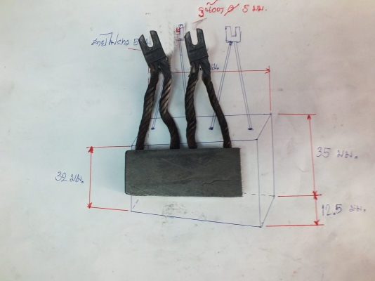 ขายแปลงถ่านรถโฟล์คลิฟ์