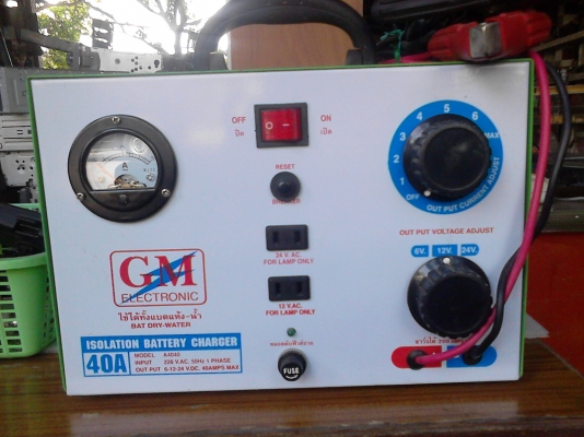 เครื่องชาร์ท BATTERY ใช้ไฟ 220 V. ชาร์ท BATT ขนาด  6 ,12 ,24  โวลท์  ติดต่อ 081-427-3941