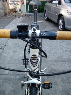 ขายด่วน