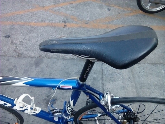 ขายด่วน