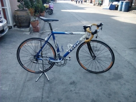 ขายด่วน