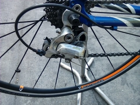 ขายด่วน