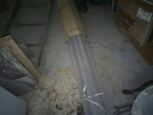 เซี๊ยมพลาสติก ยาว4เมตร