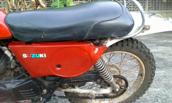 TS125er