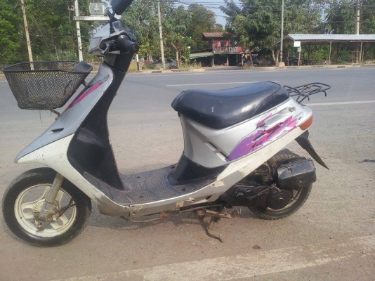 ขาย DIO   ราคา 3900