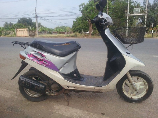 ขาย DIO   ราคา 3900