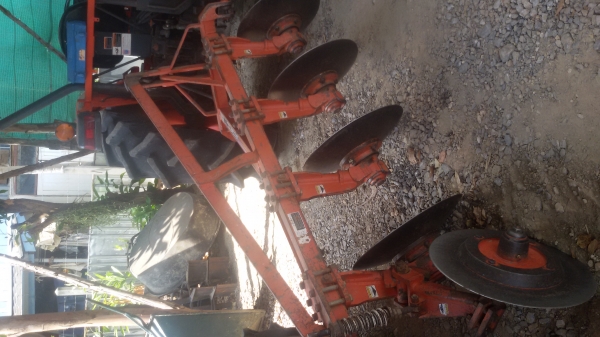 ขายผานสี่ ตราช้าง 22 นิ้ว