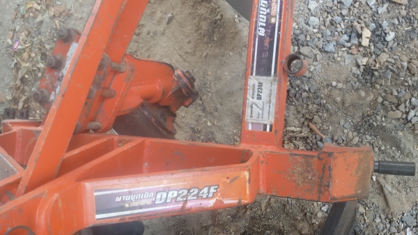 ขายผานสี่ ตราช้าง 22 นิ้ว