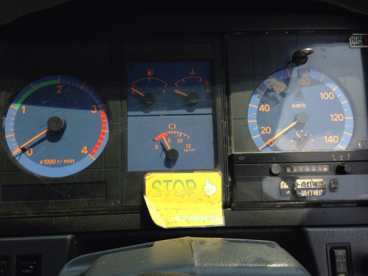 ขาย HINO FD1J  JO8C J-1 หัวกว้าง ไฮเทค ยาว6เมตร  6เกียร์ 215แรงม้า