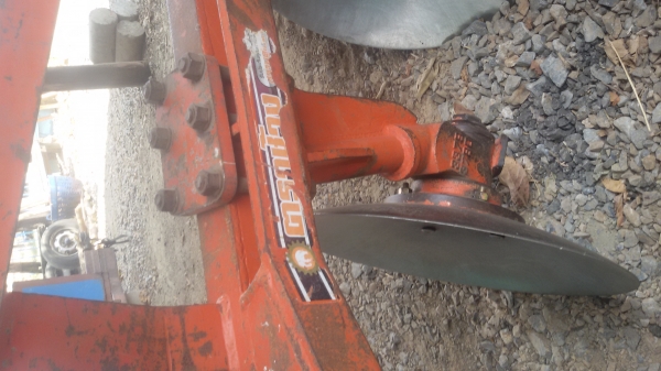 ขายผานสี่ ตราช้าง 22 นิ้ว