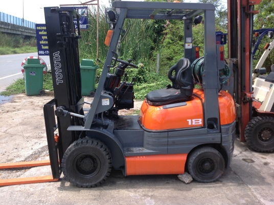 ขายด่วน