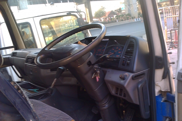 หัวฺฮีใน่โฟรเฟีย