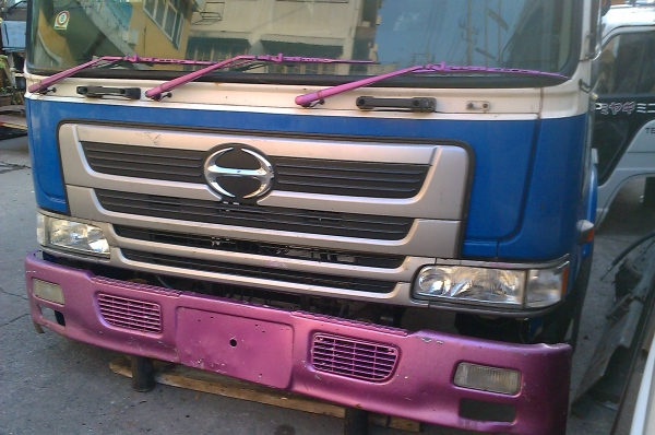 หัวฺฮีใน่โฟรเฟีย