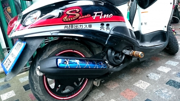 ํFino สภาพดี เครื่องดี เอกสารพร้อมโอน ภาษีหมดปี 59 ํFino สภาพดี เครื่องดี เอกสารพร้อมโอน ภาษีหมดปี 59