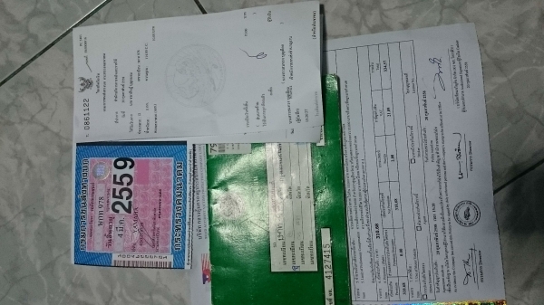 ํFino สภาพดี เครื่องดี เอกสารพร้อมโอน ภาษีหมดปี 59 ํFino สภาพดี เครื่องดี เอกสารพร้อมโอน ภาษีหมดปี 59