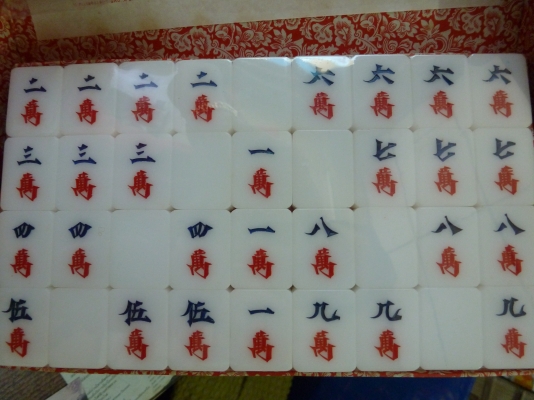 ชุดไพ่นกกระจอกจีนชุดใหญ่ ชุดไพ่นกกระจอกจีนชุดใหญ่