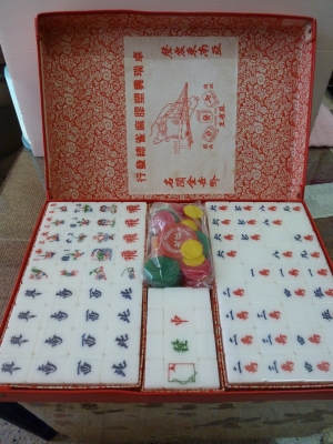 ชุดไพ่นกกระจอกจีนชุดใหญ่