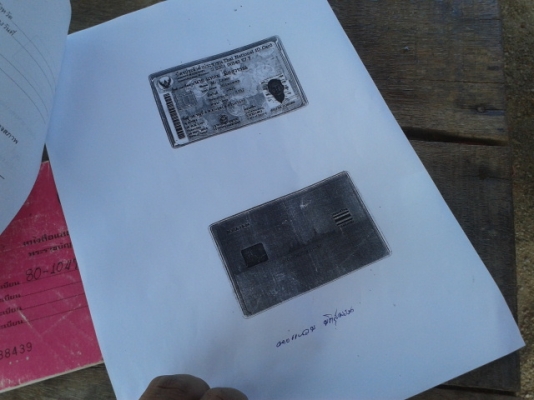 (จบการขายแล้วค่ะ(เจ๊คนสวย )จาก ก.ท.ม รับรถกลับแล้ว) 6 ล้อดั้ม 88 แรงม้า 3 คิว เดิมๆ ห้างแท้ มือเดียวป้ายแดง พร้อมใช้งาน เล่มพร้อม.. (จบการขายแล้วค่ะ(เจ๊คนสวย )จาก ก.ท.ม รับรถกลับแล้ว) 6 ล้อดั้ม 88 แรงม้า 3 คิว เดิมๆ ห้างแท้ มือเดียวป้ายแดง พร้อมใช้งาน เล่มพร้อม..