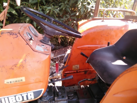 รถไถถูก ๆ รถไถถูก ๆ