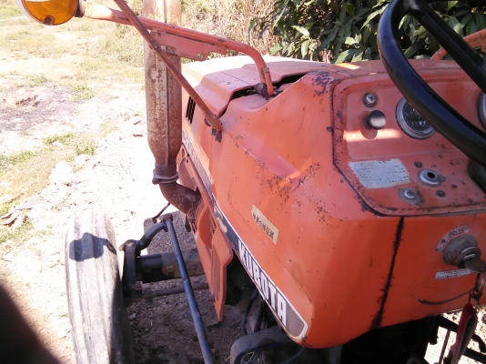 รถไถถูก ๆ รถไถถูก ๆ