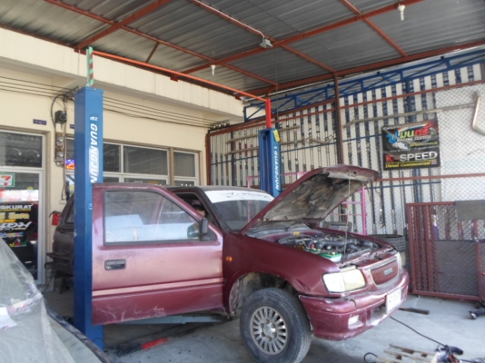 ขายดราก้อนปี98เครื่อง3000